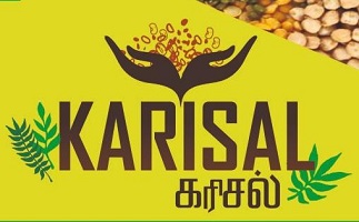 Karisal Organic Super Store
